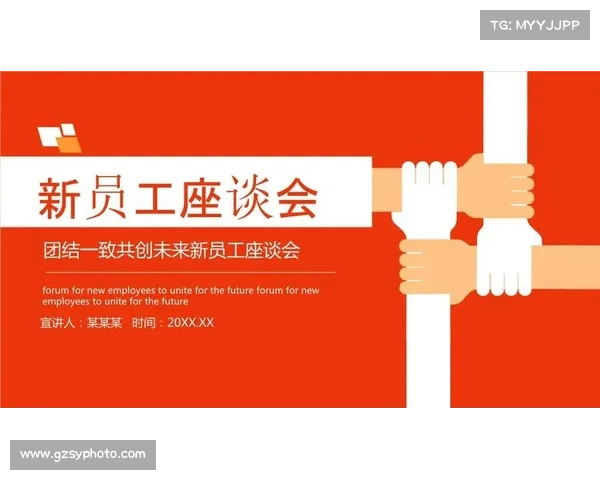 泰联杯:团结亚洲,共创未来 泰联杯:团结亚洲,共创未来