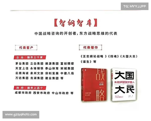 莫业聪:从科技创新到社会影响力的跨界领航者 莫业聪:从科技创新到社会影响力的跨界领航者